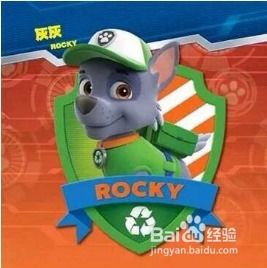 《汪汪隊立大功》 探秘冒險灣的明星狗狗與“汪汪駕考”