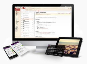 三五知多少丨一站式全生命周期企業信息化服務 驅動數字化轉型的核心引擎